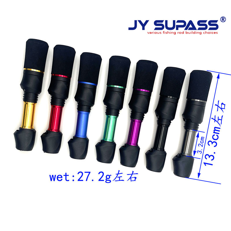 JY SUPASS SKSS DIY Fishing Rod - Fishing Rod Surf ulasan dan harga
